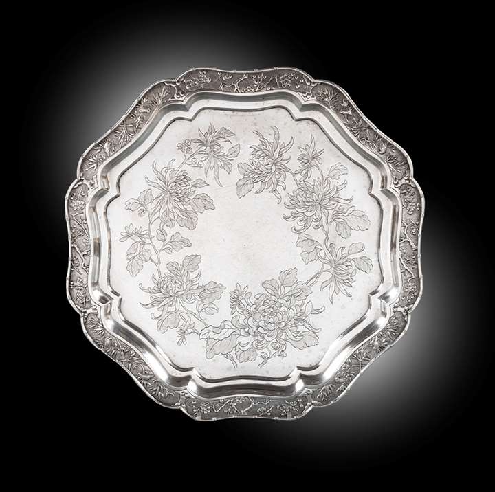 A Chinese Export Silver Octagonal Salver
